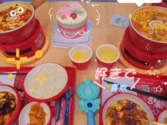 -欧诺爱烘焙(高新万达店)
