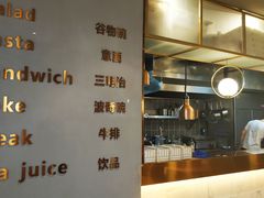 -POKEE VIA&Brunch·维娅(重庆来福士店)