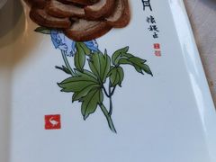 -全聚德(前门店)
