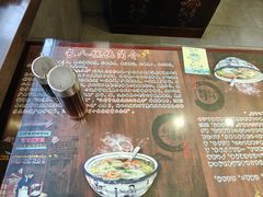 -长人馄饨铺(解放街店)