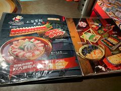-小牛哈尼章鱼水煎肉(金鹰店)