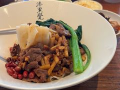 -漆黑觉米粉(三里屯店)