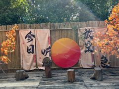 -沂蒙云瀑洞天景区