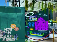 -南京路步行街