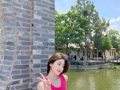 -庾园