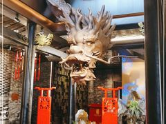 -小龙翻大江文化火锅(宽窄店)