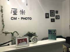 -山人摄影·摄像跟拍·视频拍摄·企业外拍