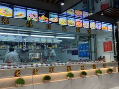 -江宁肚包鸡(铁心桥店)