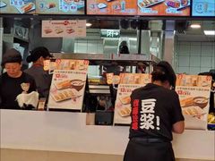 -永和大王(广渠店)