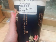 -厝内小眷村(天河南一路店)