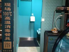 -驿楼兰·新疆菜(火车站店)
