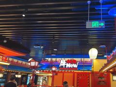 -牛New寿喜烧(金鹰世界店)