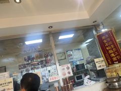 -清真·二嫂子煎饼果子(鼓楼旗舰形象店)
