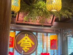 -南京大牌档(夫子庙贡院街店)