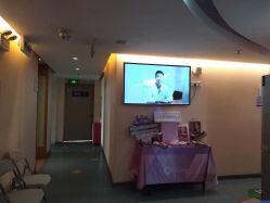 -深圳美莱医疗美容医院