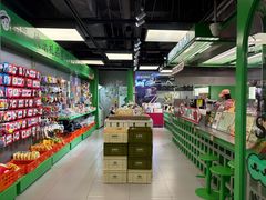 -斗作小养·南洋茶咖(淮海755店)