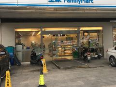 -全家便利店(星湖街店)