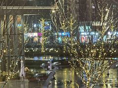 -玖五京菜(杭州城北万象城店)