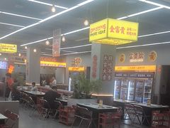 -都市阳光海鲜城(青山湖店)