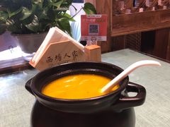 -西塘人家•黑金冠本地好店