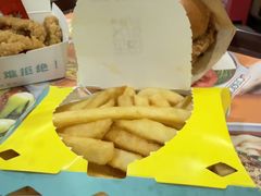 -魏家凉皮(协和店)