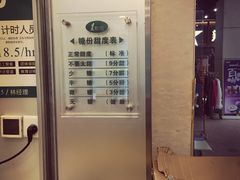 -1点点(丰盛町店)