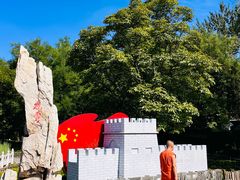 -丰台花园