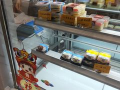-六伴夏烘焙蛋糕·低糖动物奶油