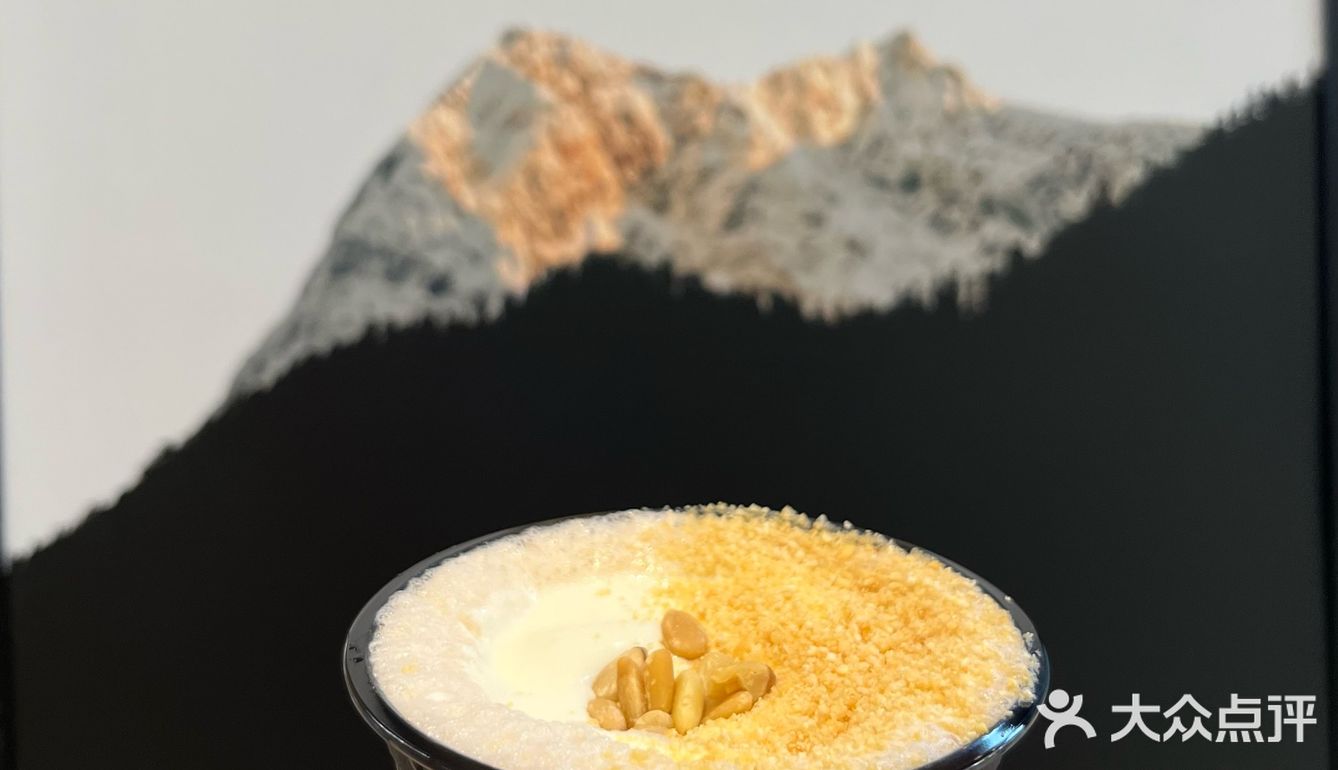 雪域·牦牛乳恰安莫