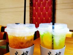 渣女檸檬茶-摩柠手作茶室(国贸店)