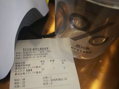 -百分茶(九洲新世界店)