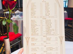 -玫瑰厅上海菜(兴国路店)