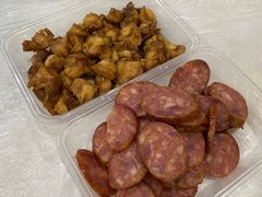 -蓝精灵饺子店