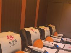 -沐鑫阁·影院足道·按摩 SPA (新洲店)