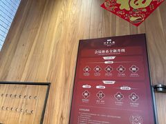 -四季民福烤鸭店(前门廊房二条店)