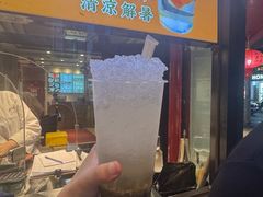 -老半斋(福州路店)