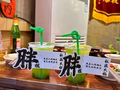-胖姐社区老火锅(北京总店)