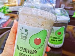 -迷客夏Milksha(圆融天幕店)