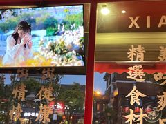 -郑东靓靓虾馆·金牌油焖大虾(天泽街店)
