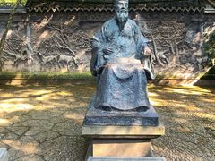 -天一阁博物院