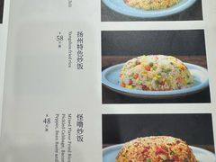 -贵州大厦贵州厅