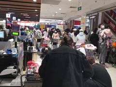 -AEON永旺(东方宝泰店)