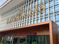 -广西壮族自治区博物馆