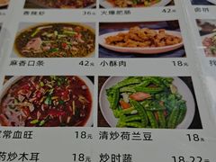 -弓虽昌焖烧鸡(大竹林店)