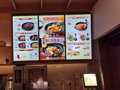 -老娘舅(富都广场店)