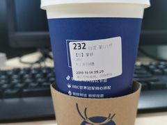 -瑞幸咖啡(互联网创新园店)