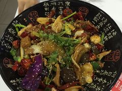 -多呗辣麻辣香锅(万达广场店)