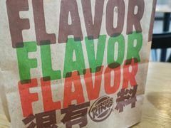-汉堡王(EAC欧美中心店)