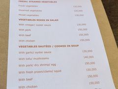 -Cuc Gach Quan Restaurant