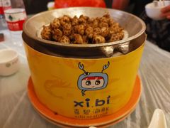 -桥东喜碧海鲜街(水东街店)